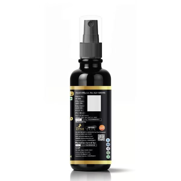 13433-zenius-xtra-power-gold-intimate-gel-50-ml-1.jpg
