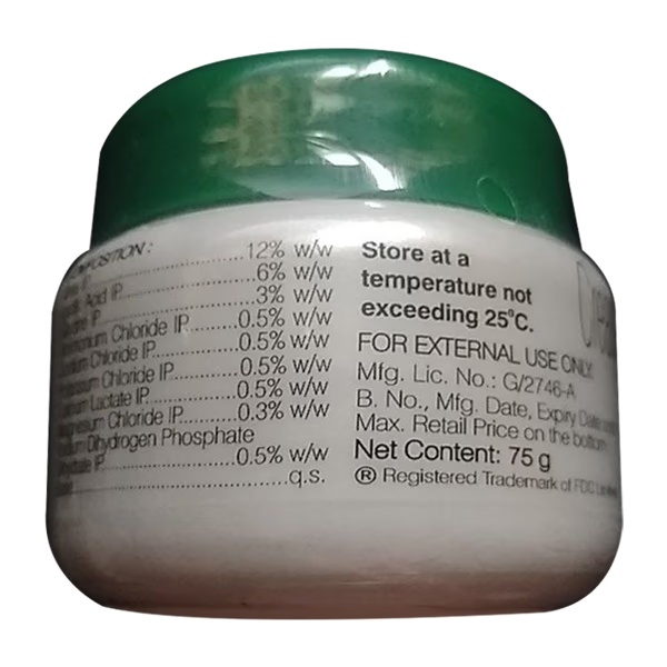 COTARYL SKIN Cream 75gm