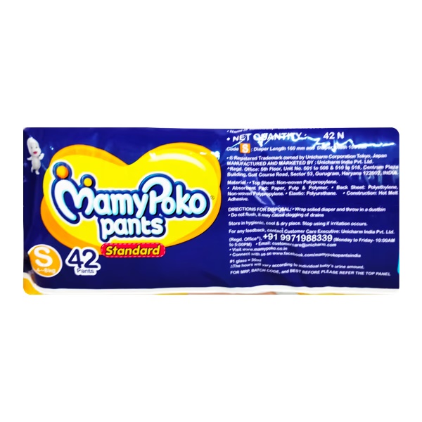 MamyPoko Standard Diaper Pants (L) 30's 1 13517-mamypoko-standard-diaper-pants-l-30-s-1.jpg