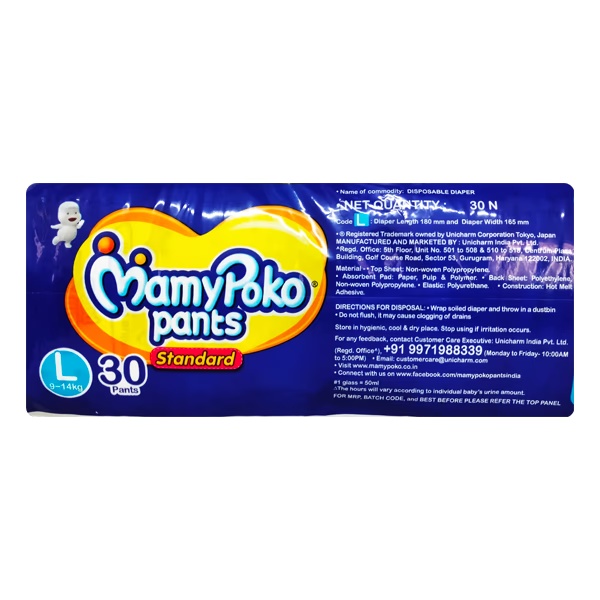 13517-mamypoko-standard-diaper-pants-l-30-s-1.jpg