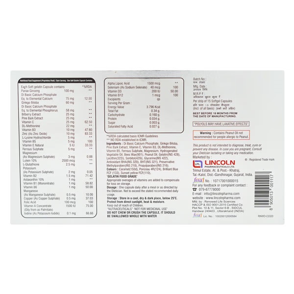 13578-charge-up-capsule-15-s-1.jpg