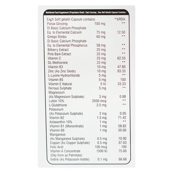 13578-charge-up-capsule-15-s-1.jpg