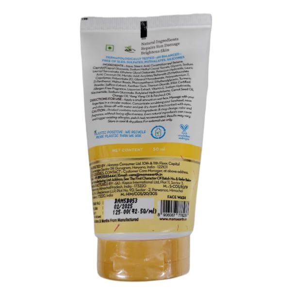Mamaearth Ubtan Face Wash With Turmeric & Saffron For Tan Removal 50 ml