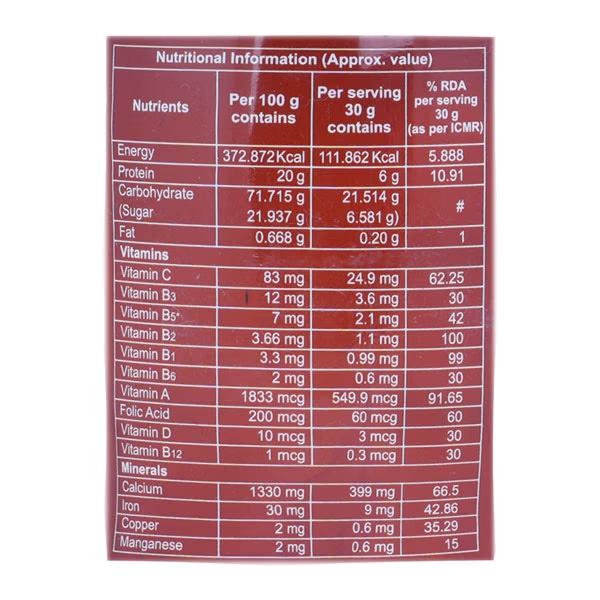 1367-protijump-advance-chocolate-delight-powder-200gm-1.jpg
