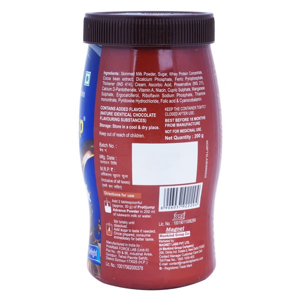 1367-protijump-advance-chocolate-delight-powder-200gm-1.jpg