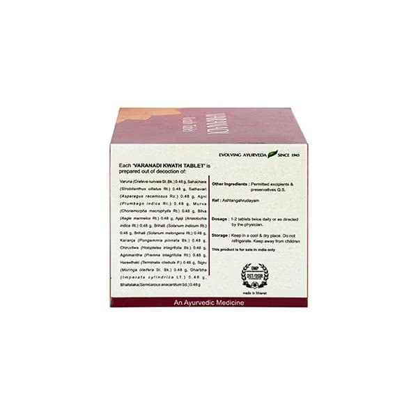 1369-kerala-ayurveda-varanadi-kwath-tablet-100-s-1.jpg