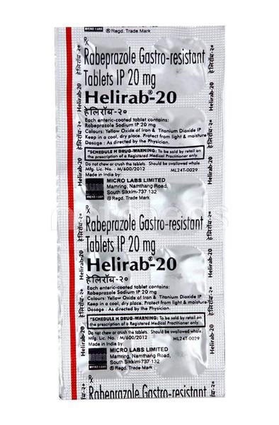Helirab 20mg Tablet 10'S 1 13711-helirab-20mg-tablet-10-s-1.jpg