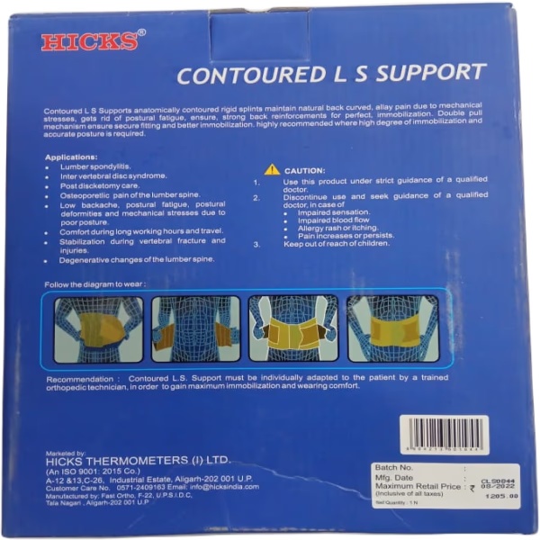 Hicks Contoured LS Support Belt (M) (CLS-02) 1's