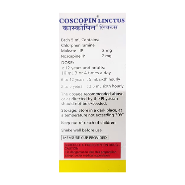 COSCOPIN PASSION FRUIT & CHERRY FLAVOUR Linctus 100ml