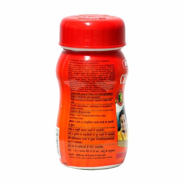 13892-baidyanath-chyawanprash-special-250-g-1.jpg