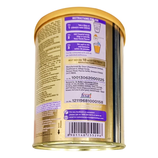 13939-celevida-nutritional-powder-kesar-elaichi-flavour-200-gm-1.jpg