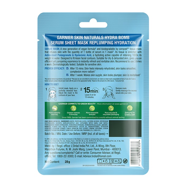 Garnier Skin Naturals, Hydra Bomb, Serum Mask Replumping Pomegranate For Dry , Dehydrated Skin 28gm