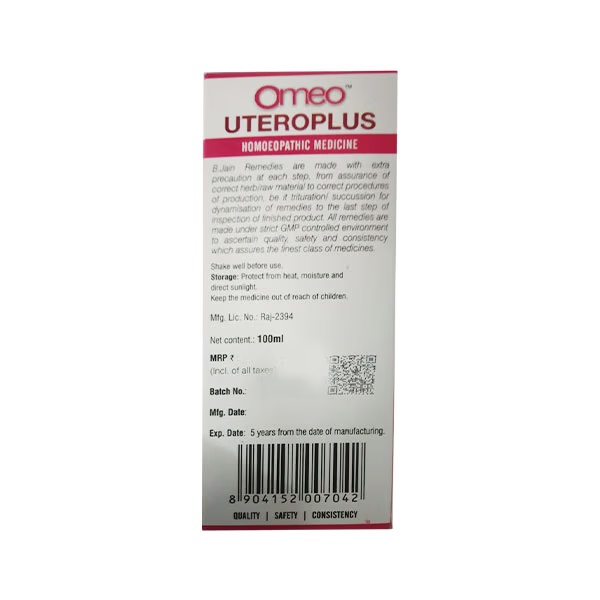 14000-bjain-omeo-uteroplus-syrup-100-ml-1.jpg