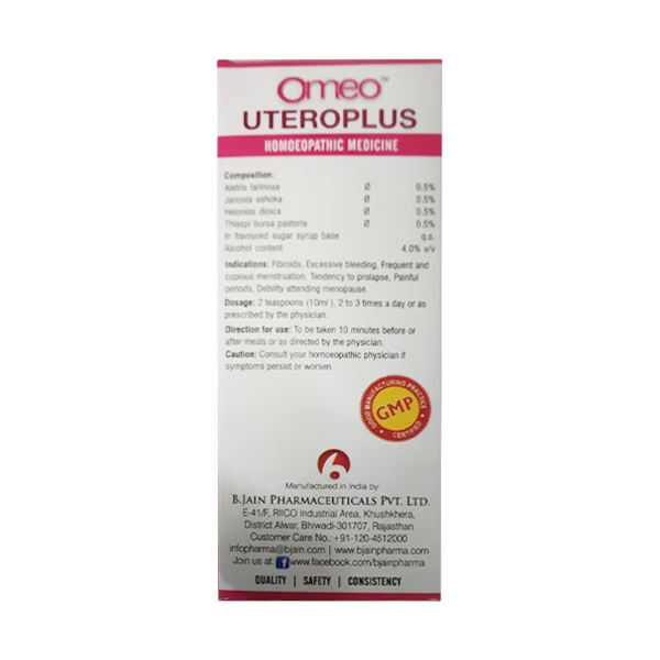 14000-bjain-omeo-uteroplus-syrup-100-ml-1.jpg