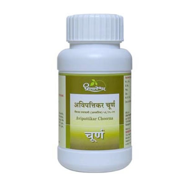 Dhootapapeshwar Avipattikar Choorna Powder 120 gm 1 14028-dhootapapeshwar-avipattikar-choorna-powder-120-gm-1.jpg
