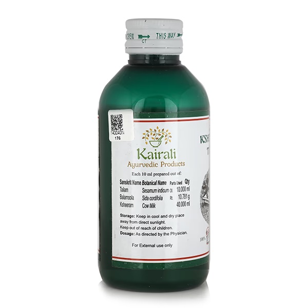 14045-kairali-ksheerabala-thailam-200-ml-1.jpg