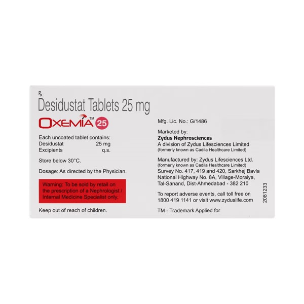 14115-oxemia-25-tablet-6-s-1.jpg