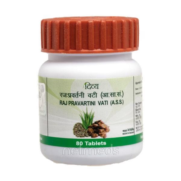 Patanjali Raj Pravartini Vati Tablets 80's 1 14284-patanjali-raj-pravartini-vati-tablets-80-s-1.jpg