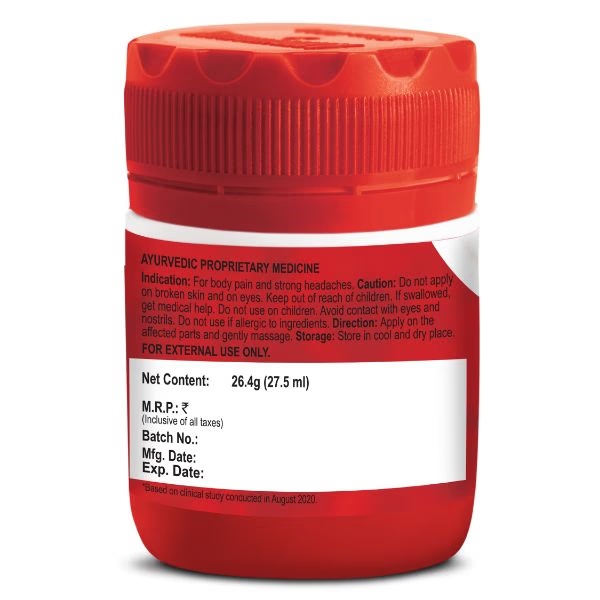 14292-amrutanjan-maha-strong-pain-balm-27ml-1.jpg