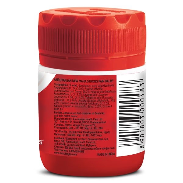 14292-amrutanjan-maha-strong-pain-balm-27ml-1.jpg