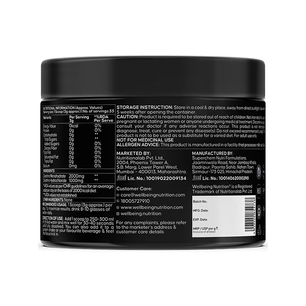 14305-wellbeing-nutrition-100-pure-micronised-creatine-powder-monohydrate-hcl-unflavoured-33-servings-100-gm-1.jpg