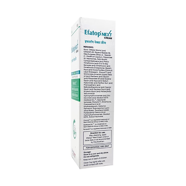 1435-efatop-next-cream-100g-1.jpg