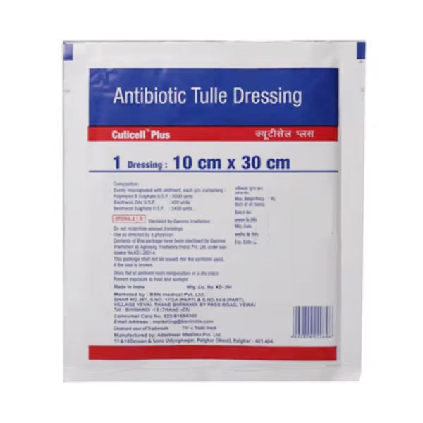 BSN Cuticell Plus Dressing Gauze (10 cm x 30 cm)  1's