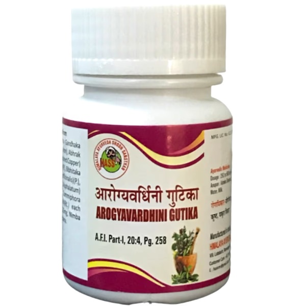 HASS Arogyavardhini Gutika 20 g