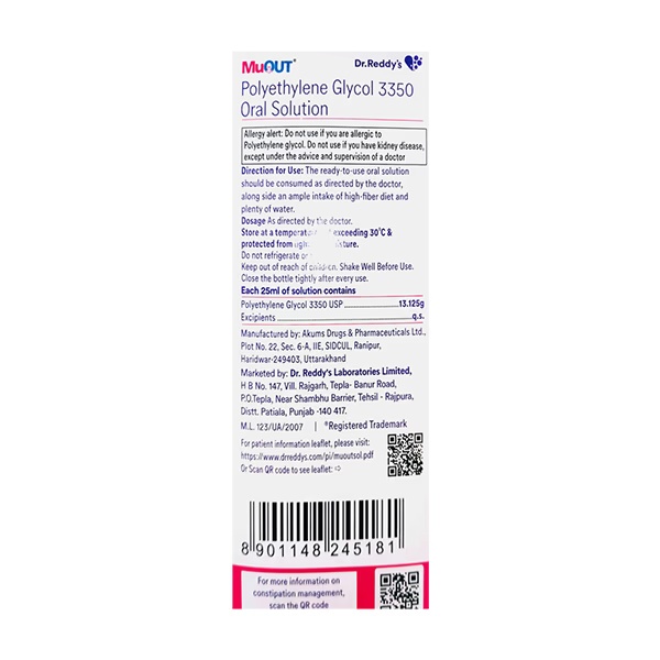 MUOUT SUGAR FREE & ELECTROLYTE FREE Oral Solution 200ml