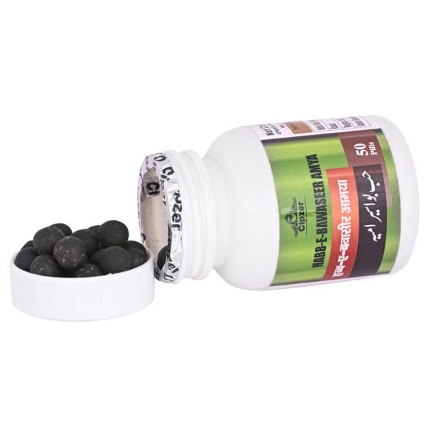 14549-cipzer-habb-e-bawaseer-amya-pills-50-s-1.jpg