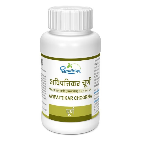 1457-shree-dhootapapeshwar-avipattikar-choorna-120-gm-1.jpg
