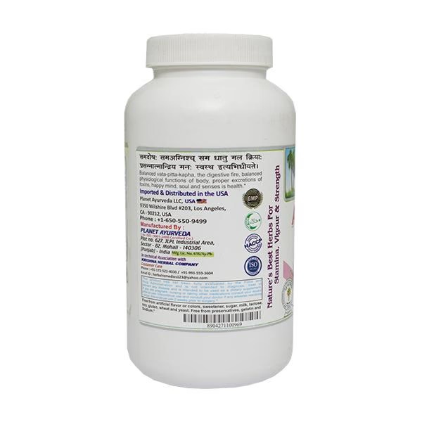 14777-planet-ayurveda-atirasadi-churna-200-gm-1.jpg