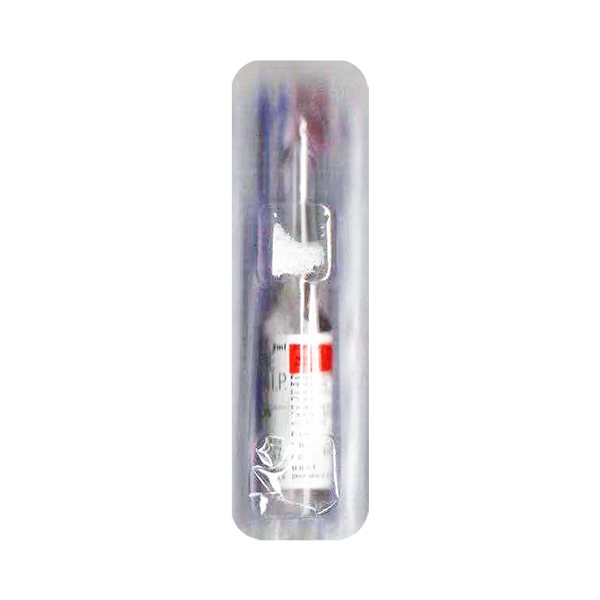14809-adneon-6mg-injection-2ml-1.jpg