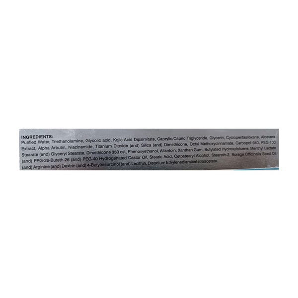 KOJITIN ULTRA Emulgel 20gm