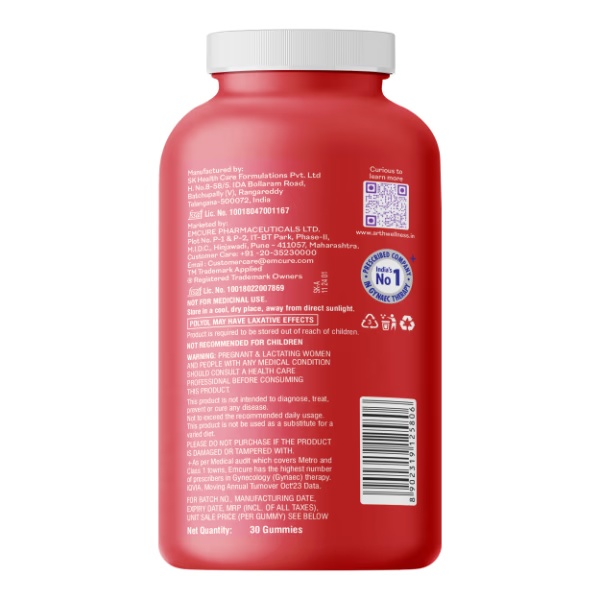 14858-arth-fatigue-support-gummies-30-s-1.jpg