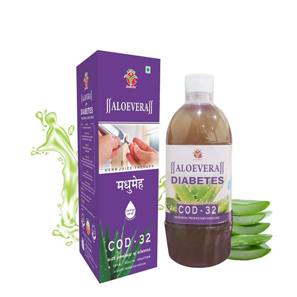 Axiom Aloevera Diabetes Juice - COD -32 1 litre