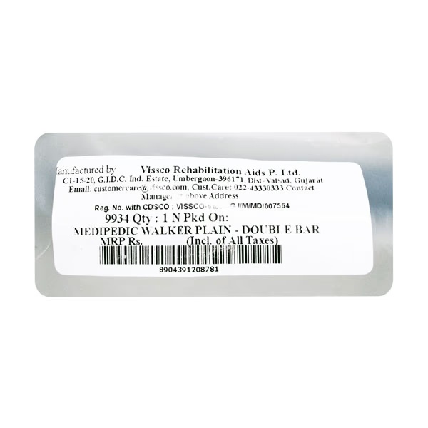 1511-vissco-medipic-plain-walker-double-bar-1-s-1.jpg