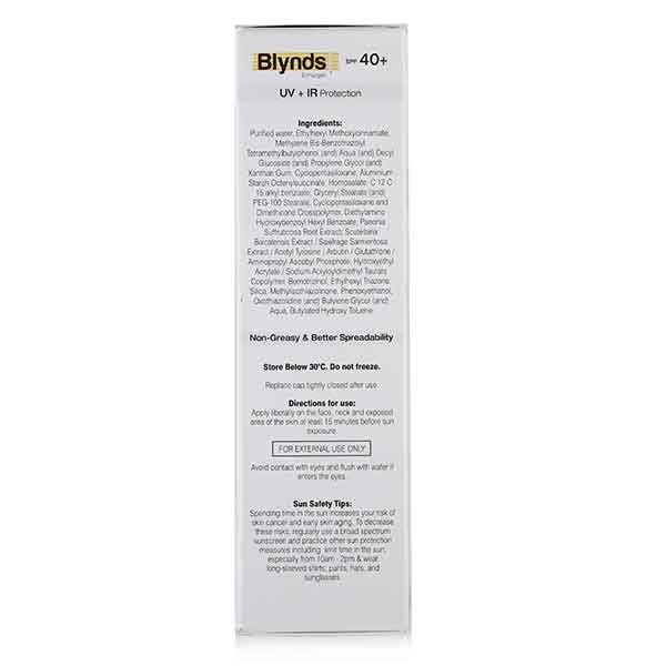 1525-blynds-spf-40-pa-emulgel-50gm-1.jpg