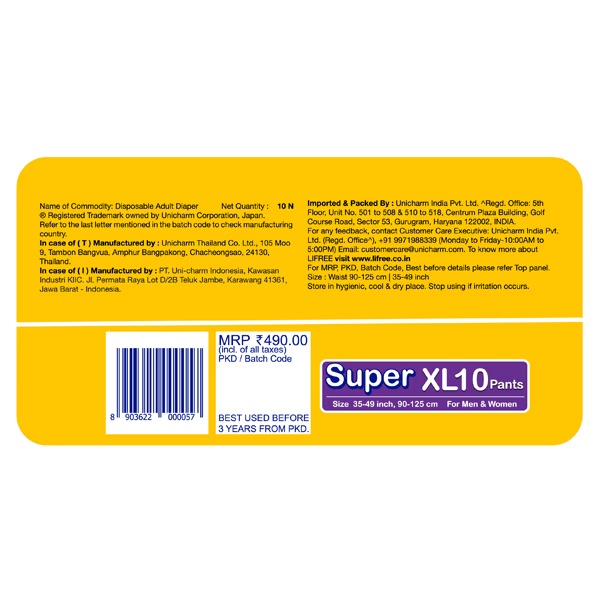 153-lifree-extra-absorb-diaper-pants-super-xl-10-s-1.jpg