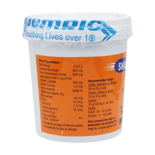 1544-sharkoferrol-vet-1-kg-1.jpg