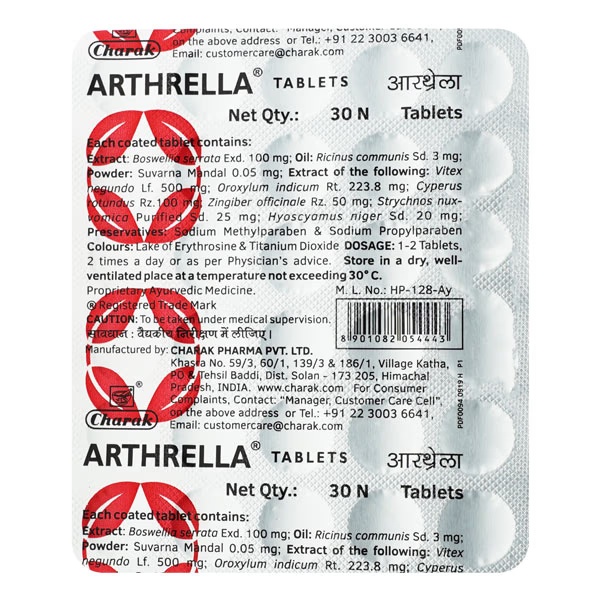 Arthrella Tablet 30'S 1 1548-arthrella-tablet-30-s-1.jpg