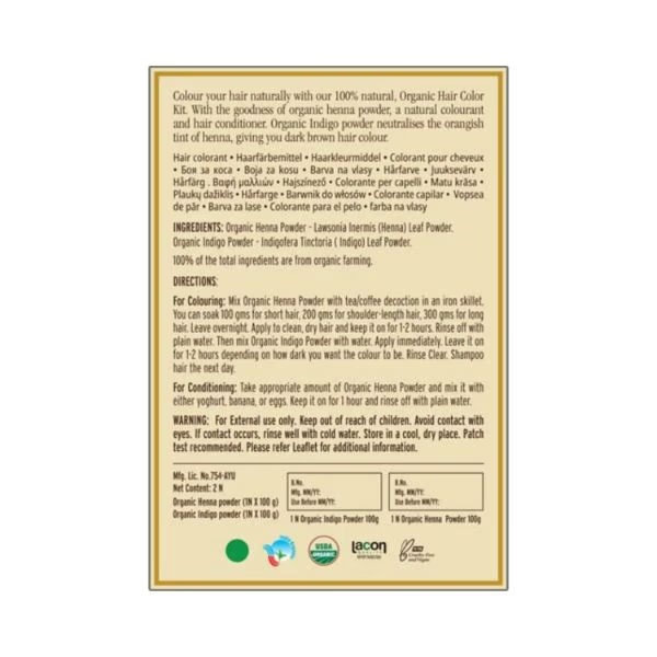 1634-kama-ayurveda-organic-hair-color-kit-200-gm-1.jpg