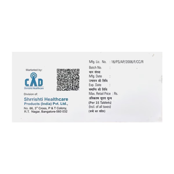 1641-o-berry-0-3-tablet-15-s-1.jpg
