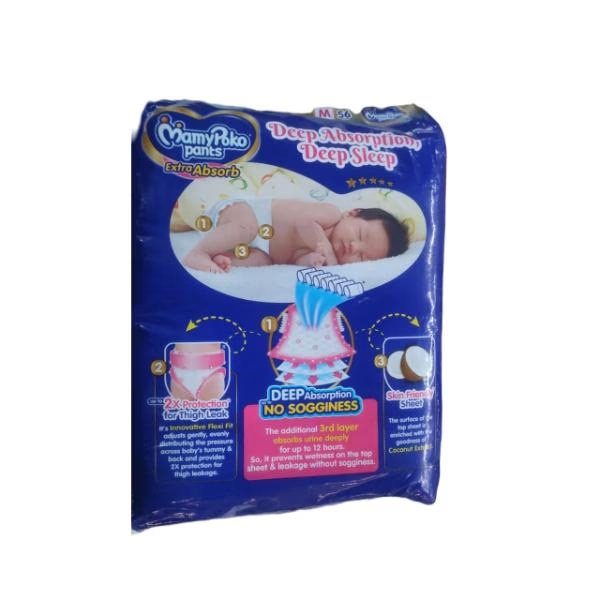 1654-mamypoko-extra-absorb-diaper-pants-m-56-s-1.jpg