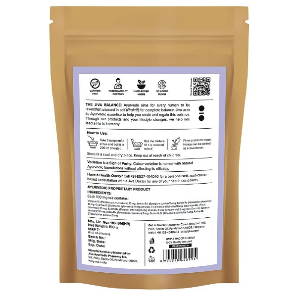 Jiva Ayurveda Diabo Sugar Control Tea 150 gm