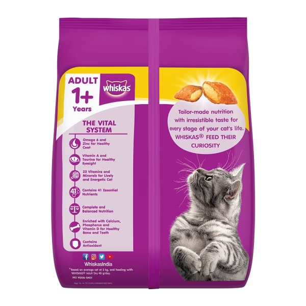 1752-whiskas-adult-chicken-flavor-3000-gm-1.jpg