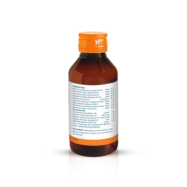 Vasu Cutis Oil 60 ml