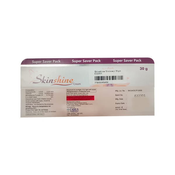 Skinshine Cream 30gm