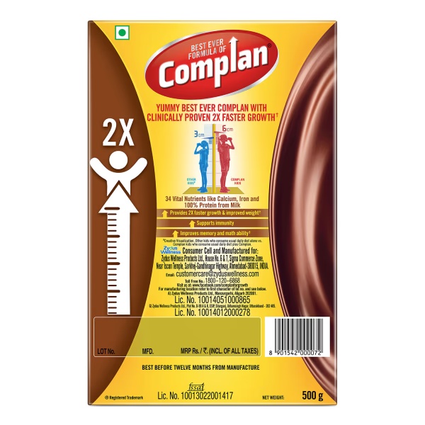 1965-complan-royale-chocolate-refill-pack-500-gm-1.jpg