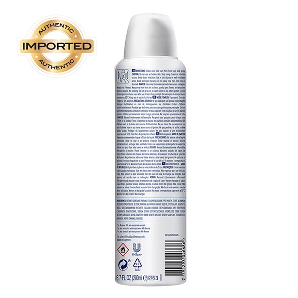 2072-rexona-shower-fresh-advanced-protection-anti-perspirant-deodorant-for-women-200-ml-1.jpg